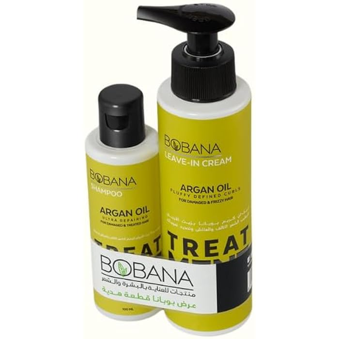 Bobana Live-In Cream Argan Oil 200ml + Argan Oil Shampoo Gift 100ml